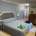 Casa Avallone * Неаполь